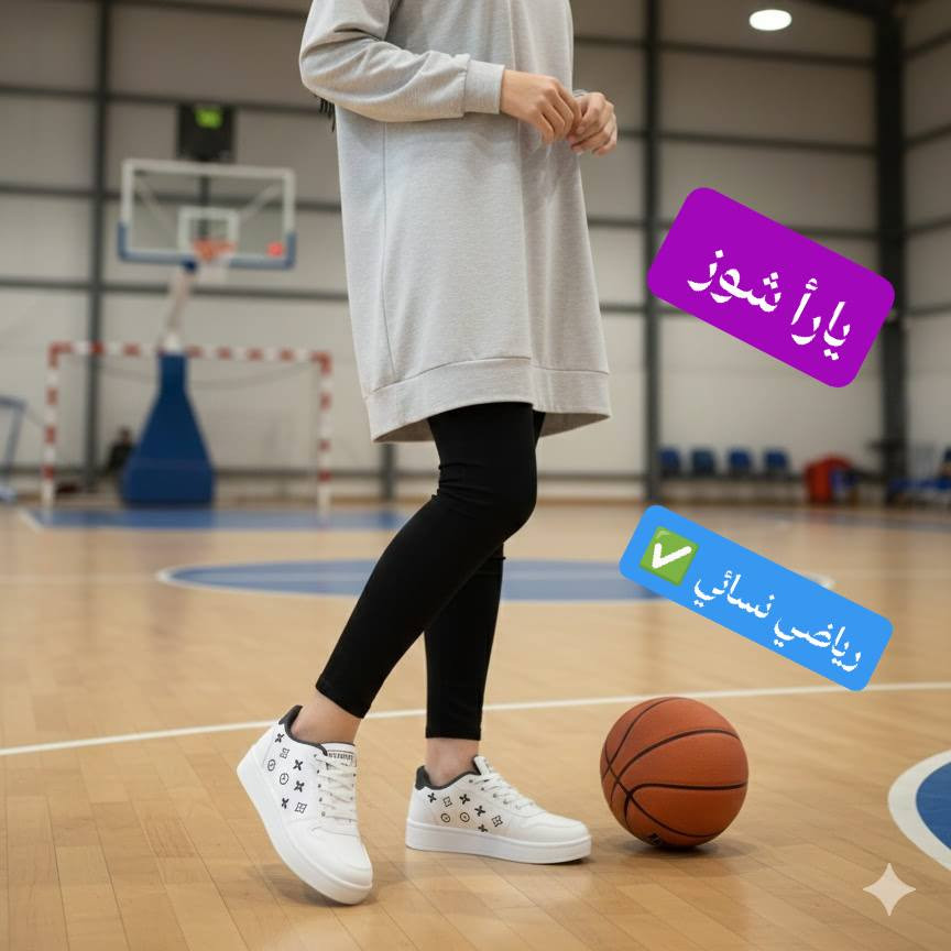 دائما الأناقة والذوووق عدناااا😍

من.❤️❤️❤️......

🇮🇶 يارأ شوز للاحذية والحقائب النسائية 🇮🇶

أحدث ماركات الاحذية النسائية الحصرية💕

جبنالكم أحلى موديل ترنشوز نسائي رياضي افلات مرريح✅ 

العنوان موصل حي سومر مقابل الاستدارة الاولئ مجاور صياغة الحافظ 👍


**إذا كنت صاحب هذا الإعلان وتريد حذفه لأي سبب، رجاءا أرسل رسالة إلى الدعم الفني**