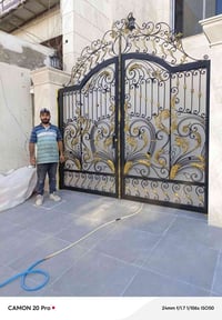 العمل باب ملكي الموقع حريه بغداد الرقم 07723177143