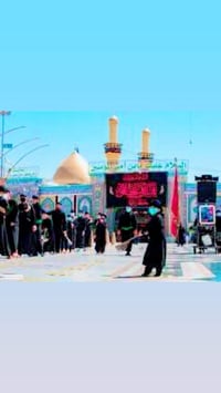 كربلاء المقدسة • يوم الاثنين • كوستر مكيف