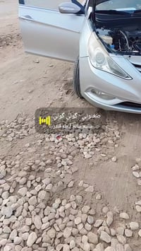 خليجية • ٢٠١١ • مكينة 2400