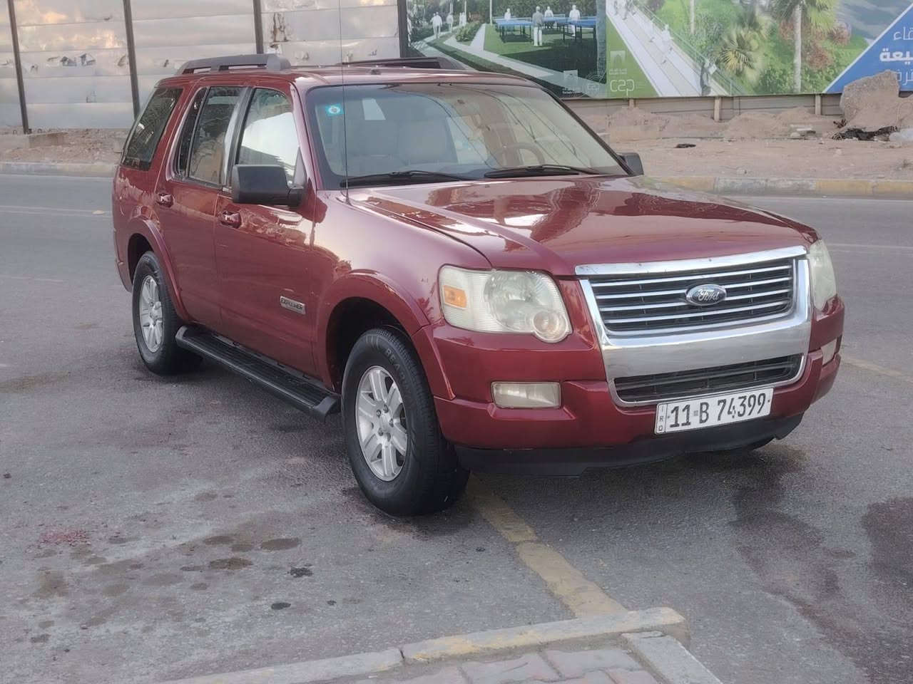 فورد اكسبلور 2008 خليجي السعر 88 وبيها مجال  لاستفسار *********** رقم بغداد الدولي سنويه لل30 فول مواصفات كشنات كهرباء 7راكب 3قطع تبريد تحكم ستيرن وبعد بيها مواصفات محرك 6 سلندر محرك وگير مكفولات مكفوله ضربه و التبديل بيها رشات كلير مكان السياره كربلاء المقدسه
