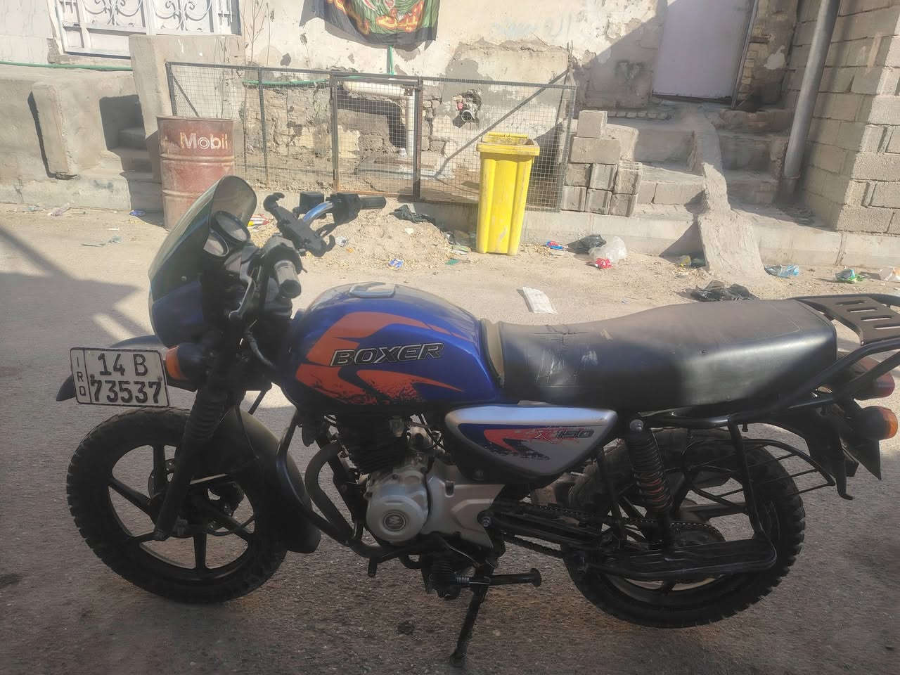 سلام عليكم دراجه بوكسر لبيع موديل 23 تحويل ثاني يوم المكينه بيها خيط دخان السعر 1600 العنوان بصره 5ميل ***********
