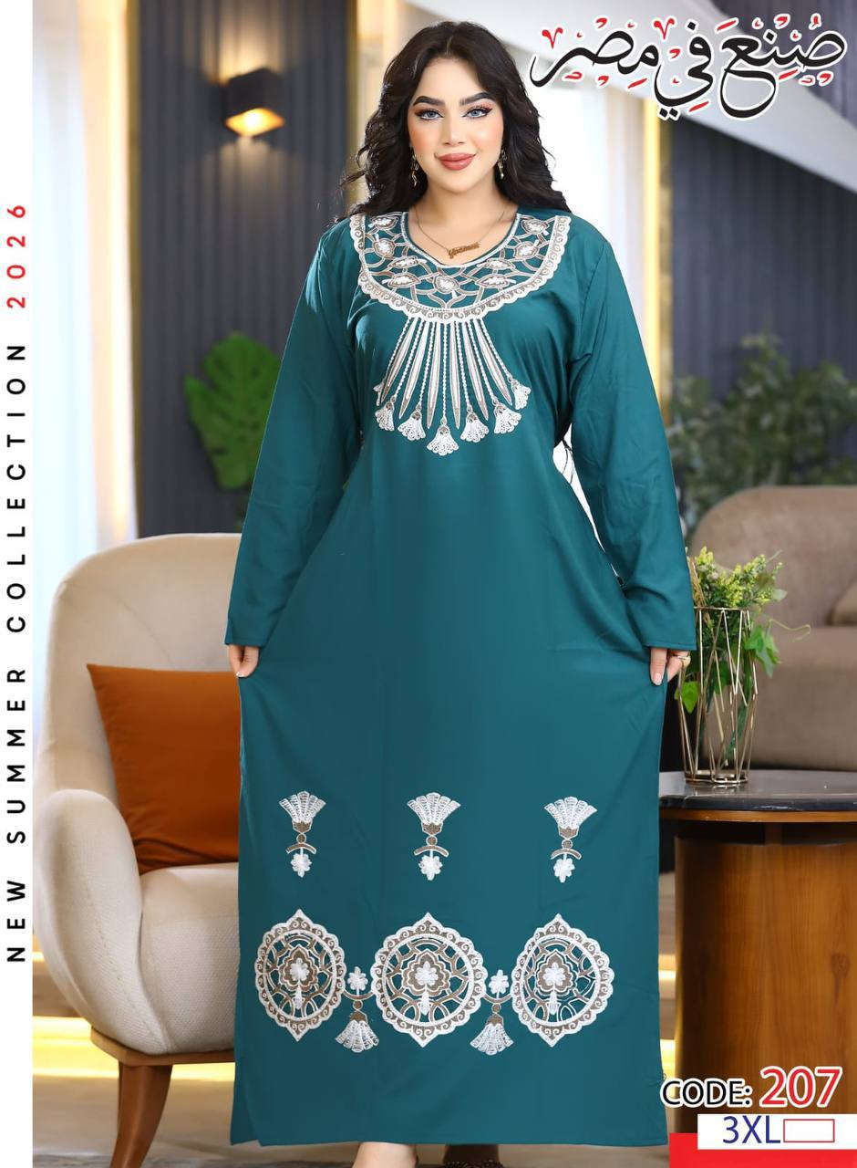 😍#جديدنا_وصل😍

 دشداشه  نسائي  🥰 
تطريز  

#الخامايه_كشمير_قطني_مراسي_مصري

القياس.  XXL XXXL يلبس من 70 لل90 كيلو 

السعر . الدرزن 105  

سعر المفرد 15


**إذا كنت صاحب هذا الإعلان وتريد حذفه لأي سبب، رجاءا أرسل رسالة إلى الدعم الفني**