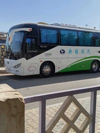 رحلة كربلاء • يوم السبت • بعد صلاة الظهر