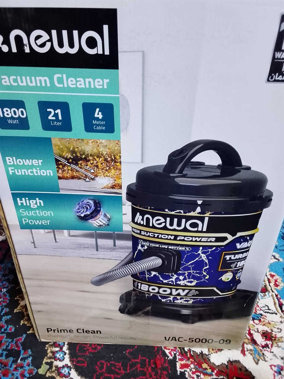 مكناسه كهربائيه بعدها بكارتونتها السعر 70وبيها مجال


**إذا كنت صاحب هذا الإعلان وتريد حذفه لأي سبب، رجاءا أرسل رسالة إلى الدعم الفني**