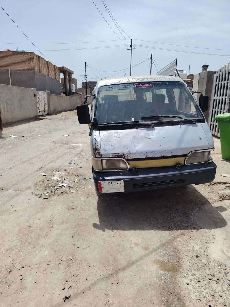 سلام عليكم كيه بسته البيع موديل 95مكينه وكير واكسل مكفولات تخم تاير سنويه نهايه 27مامطلوبه مصفره 
سعر 28بيه مجال قليل 
عنوان الحله شارع 30
***********
