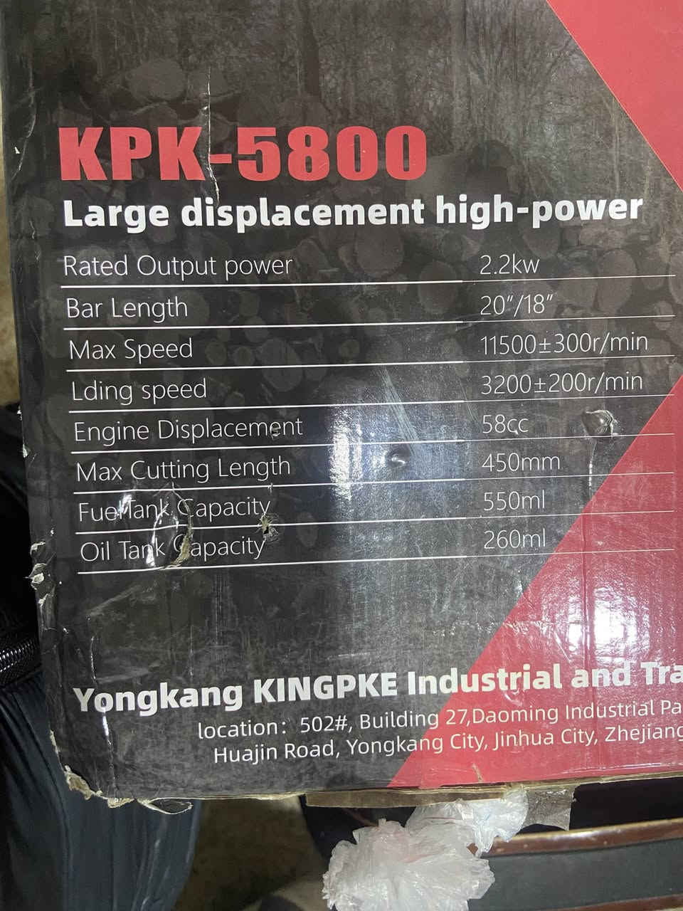 منشار  يشتغل بالبانزين جبير و اصلي من ماركة kingpkeاصلي درجة اولى جديد ما مستعمل السعر 90 الف


**إذا كنت صاحب هذا الإعلان وتريد حذفه لأي سبب، رجاءا أرسل رسالة إلى الدعم الفني**