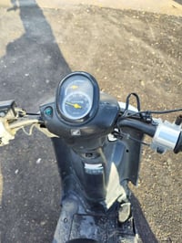 دراجة بيكم نوزل دراجة خير من الله سلف هندر تصال واتساب 07804473354