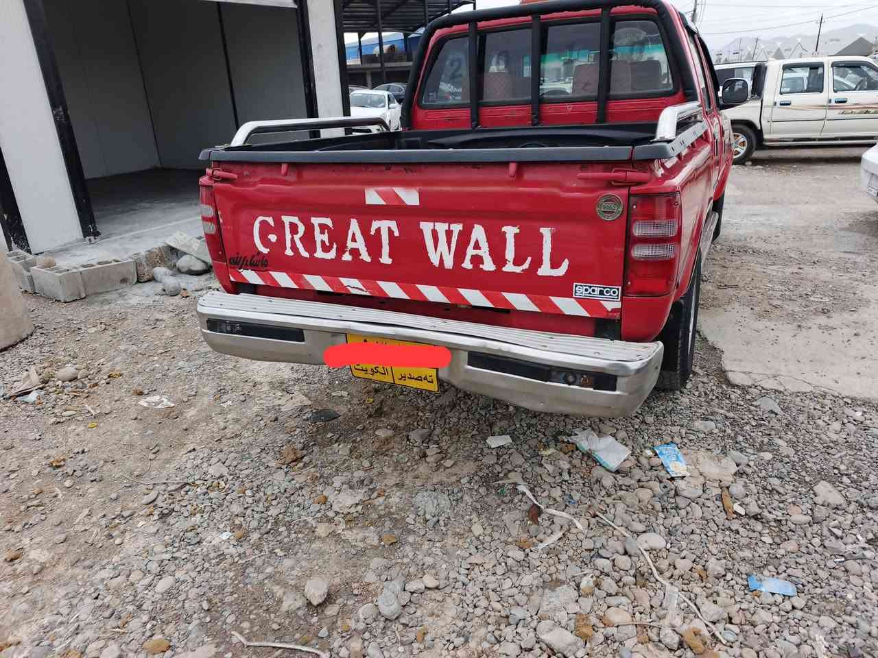 2009لوک یەک پارچە سبووخ مەنەفیست ئەصڵی گیڕوومەکینە و ئەکسل بەشەرت .بئ خایس سحری50گەڵاو مەحامەلە .***********
