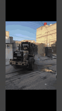 الجمهوريه • ١١٠م • تفليش وهدم