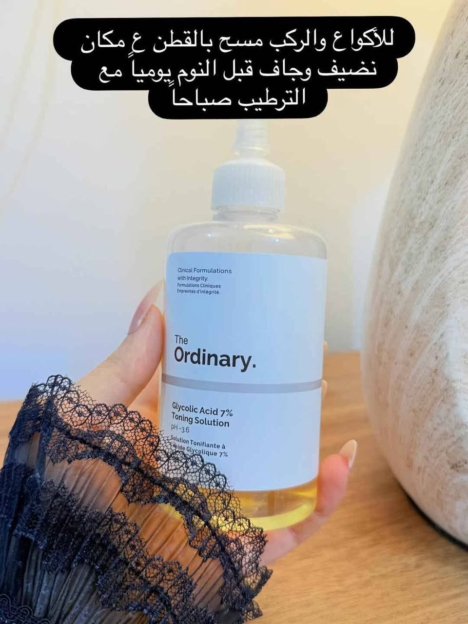 🩷تونر اوردنري بغداد, العراق


**إذا كنت صاحب هذا الإعلان وتريد حذفه لأي سبب، رجاءا أرسل رسالة إلى الدعم الفني**