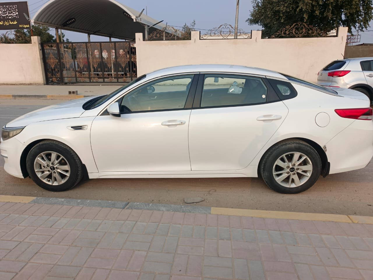 اوبتيما 2017  خليجي حره بسمي 

بيه كم قطعه صبغ 

لتواصل واتساب او تصال ‭0781 094 2377‬

رابط مجموعة  الواتساب https://chat.whatsapp.com/CFEP392DNXl0S7j0jBjRWN
