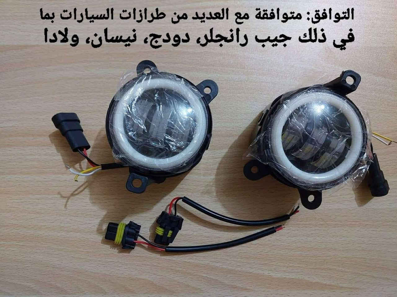 بضاعة امازون جديدة
الحجز  اعتماد مراسلة الماسنجر
يوجد توصيل جميع المحافظات


**إذا كنت صاحب هذا الإعلان وتريد حذفه لأي سبب، رجاءا أرسل رسالة إلى الدعم الفني**
