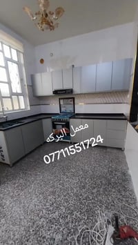 معمل البركه • نجارة وألمنيوم • بسماية