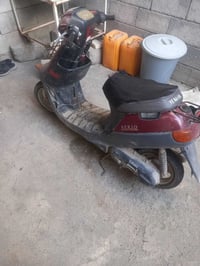 ابيع سعر ١٥٠ &٠٧٥١١٣٠٧٧٠٤