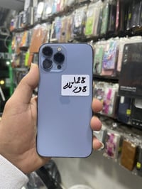 للبيع فقط 13 برو ماكس  جهاز نظيف وشرط ما مفتوح وحاسبة نورمال بدون غراض...