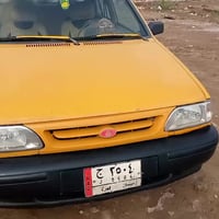 07811792524 سايبه 2011