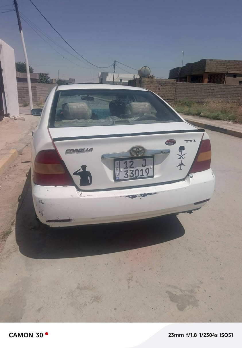السلام عليكم كورلا نحلا محدثه ٢٠٠٧
تبريد ويه السويج كير ومحرك شرط سيارة بيها صبق احزام رقم نينوى مسطرا شرط التحويل 
السعر ٦٠ وبيها مجال
ترهم مراوس وبيع 
***********
مكانها كياره داخل جنوب الموصل
