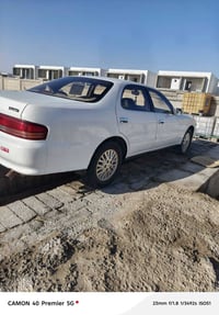 كرسته • ١٩٩٣ • رقم انبار