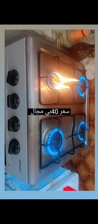 الكترونيات • أجهزة منزلية • مراسلة خاص