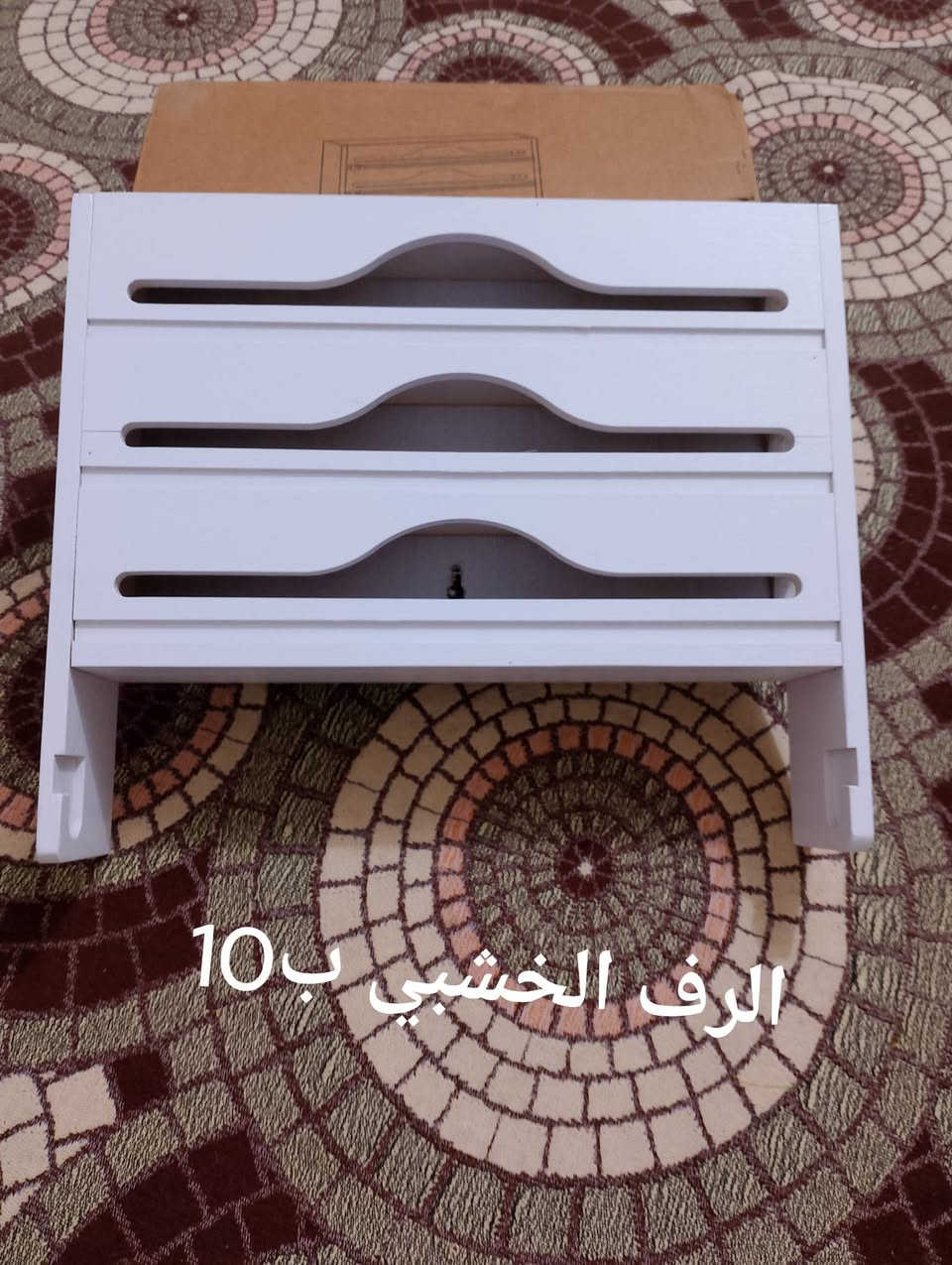ياالله اللهم صل على محمد وال محمد
بضاعه متنوعه مال امزون اي قطعه اتعجبك اخذله سكرين وعل الخاص وتدلل


**إذا كنت صاحب هذا الإعلان وتريد حذفه لأي سبب، رجاءا أرسل رسالة إلى الدعم الفني**