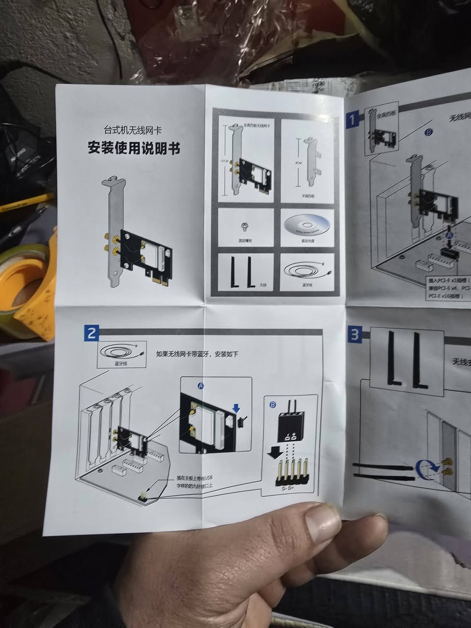 ١٠ الف


**إذا كنت صاحب هذا الإعلان وتريد حذفه لأي سبب، رجاءا أرسل رسالة إلى الدعم الفني**