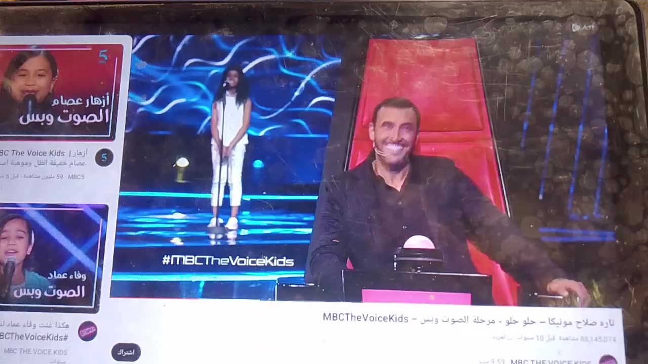 ايباد باله اوربي ذاكره 32رام 8 معالج تلفزيوني ب 60الف


**إذا كنت صاحب هذا الإعلان وتريد حذفه لأي سبب، رجاءا أرسل رسالة إلى الدعم الفني**