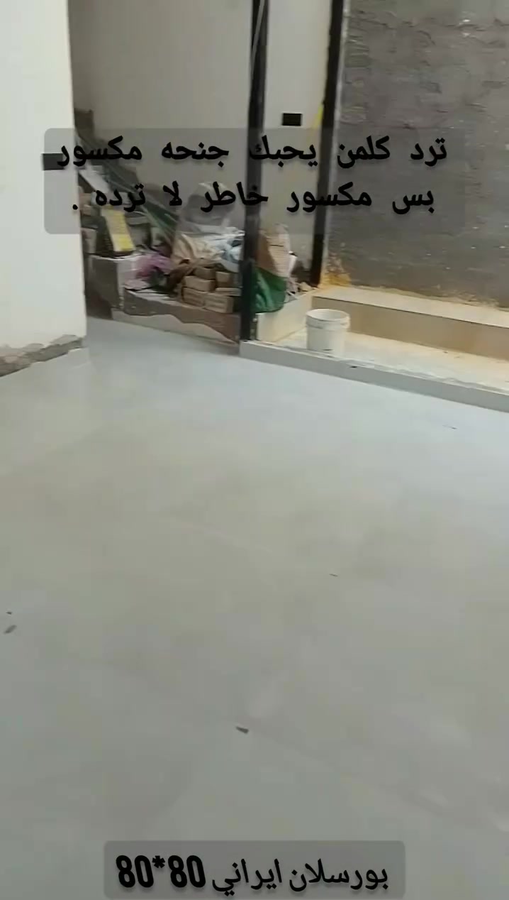 جزء من اعمالي اتمنا ينال اعجابكم 

*********** اتصال

*********** واتساب فقط
