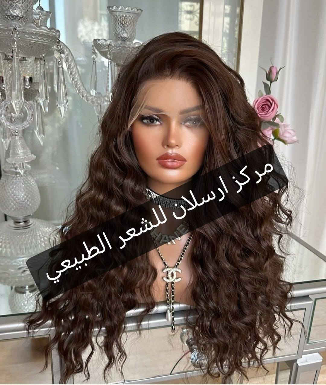 باروكات شعر طبيعي جذور شبكية فرنسية

تصير تسريحة بيبي هير وذيل حصان وظفاير واي تسريحة تريدينها

تنغسل تنكوي تشسور تنقص تسرح تنبرم

يتخلالها سيروم تنفرك بجميع الاتجاهات تنامين بيها تسبحين بيها عادي

توصيل مجاني لكل المحافظات

#للحجز_والاستفسار_يرجى_المراسلة_على_الخاص


**إذا كنت صاحب هذا الإعلان وتريد حذفه لأي سبب، رجاءا أرسل رسالة إلى الدعم الفني**