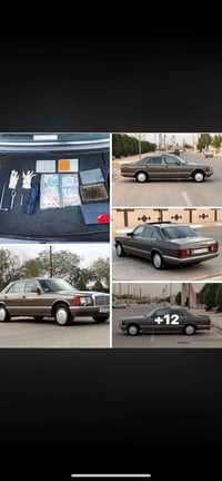 مارسدس رئاسي موديل SE300 E - 91 سياره بدون حادث #مصبوغ_فقط " مشروع وطن...