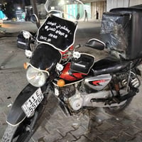 قبل سبوع ملاجات جدد و تخم تاير دراجع ساعه معدل نضافه شوف العين نكره سل...