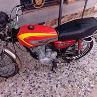 سيفان 2020 • ناحية المهناويه • كاملة