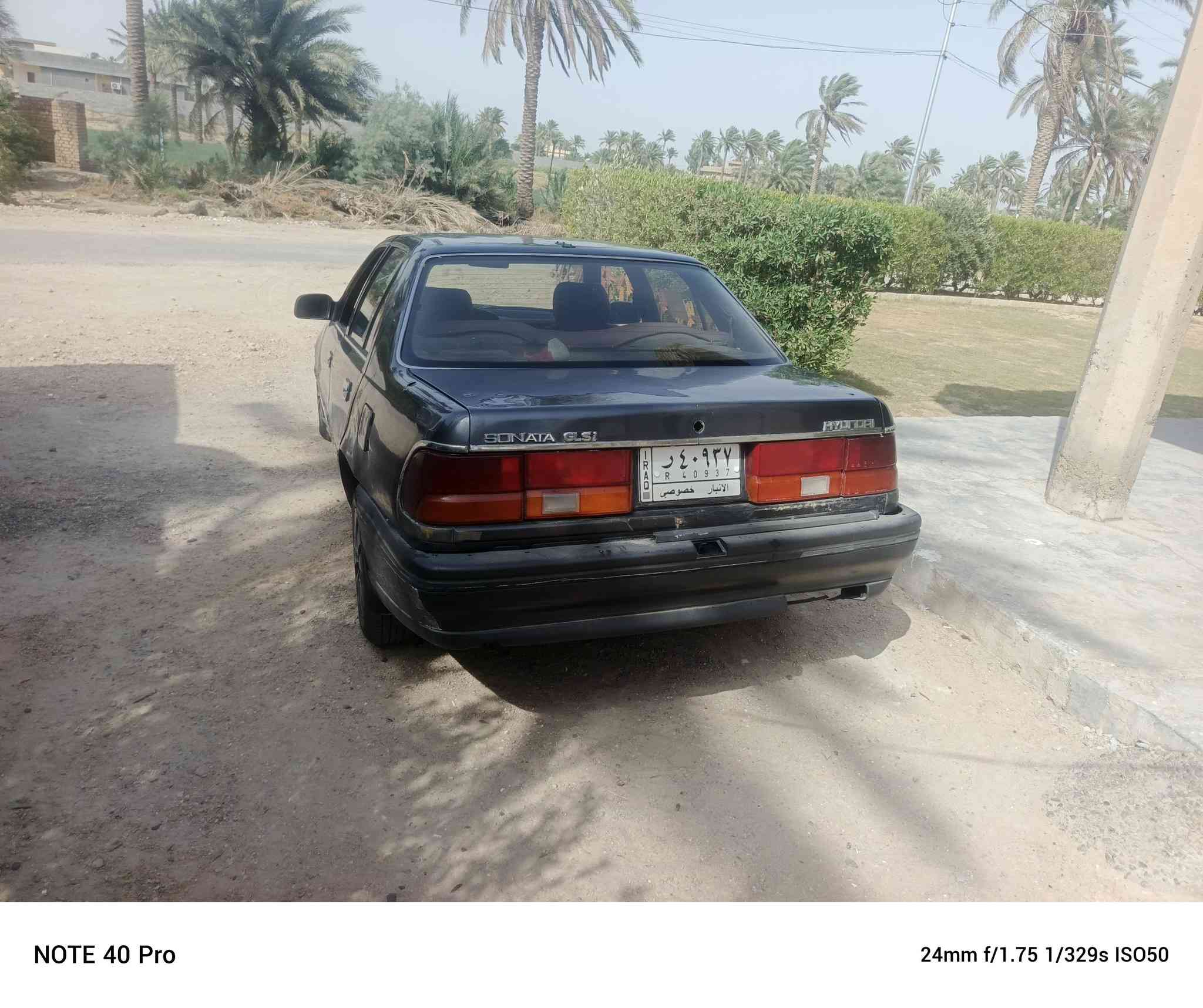 للبيع
سوناتا وان موديل 93 محرك مبدل جديد مال كصه محور سوناتا تو وكير جديد كصه وصدر جديد وتم تاير سياره معمره وجاهزة


**إذا كنت صاحب هذا الإعلان وتريد حذفه لأي سبب، رجاءا أرسل رسالة إلى الدعم الفني**