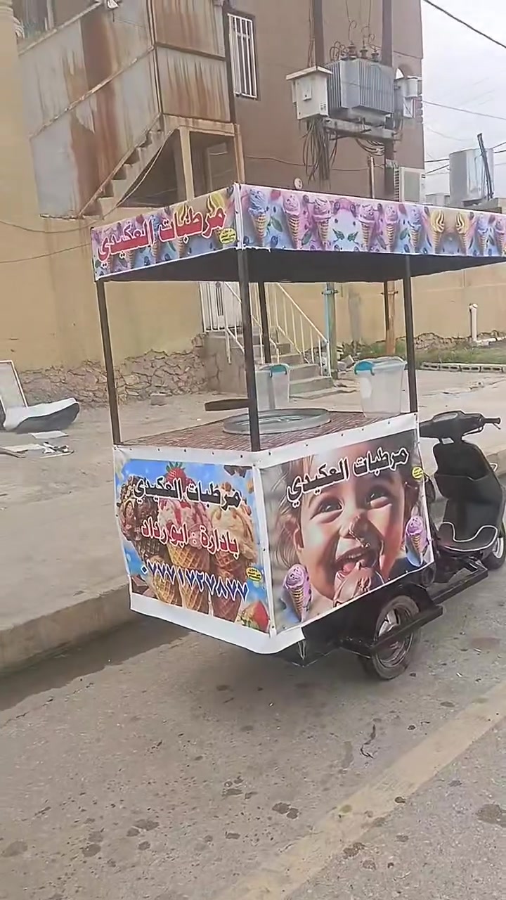 ماطور للرزق


**إذا كنت صاحب هذا الإعلان وتريد حذفه لأي سبب، رجاءا أرسل رسالة إلى الدعم الفني**