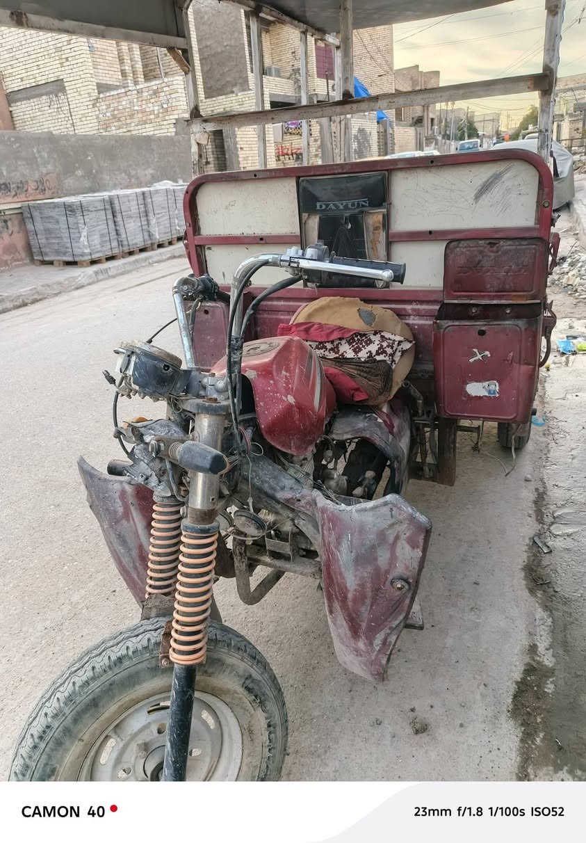 من رخصه مدير الجروب المحترم ستوته دايوان موديل 15 المكان بغداد العبيد
لسعر 750 مجال حك جيه 
***********
