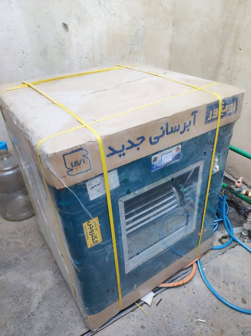 مبردة بالجيس جديدة بعقوبه التحرير الي يحب يشتري يراسلني عالواتس اب ***********
