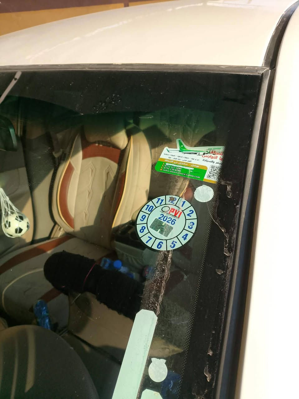 كيا ريو 2012 بسمي رقم سنويه جديد بسمي
مكينه 16كوري سنويه 31 فول توماتيك
بدون صبغ طخم تاير ويل كب جديد السعر 100بيها مجال
الاتصال ***********
