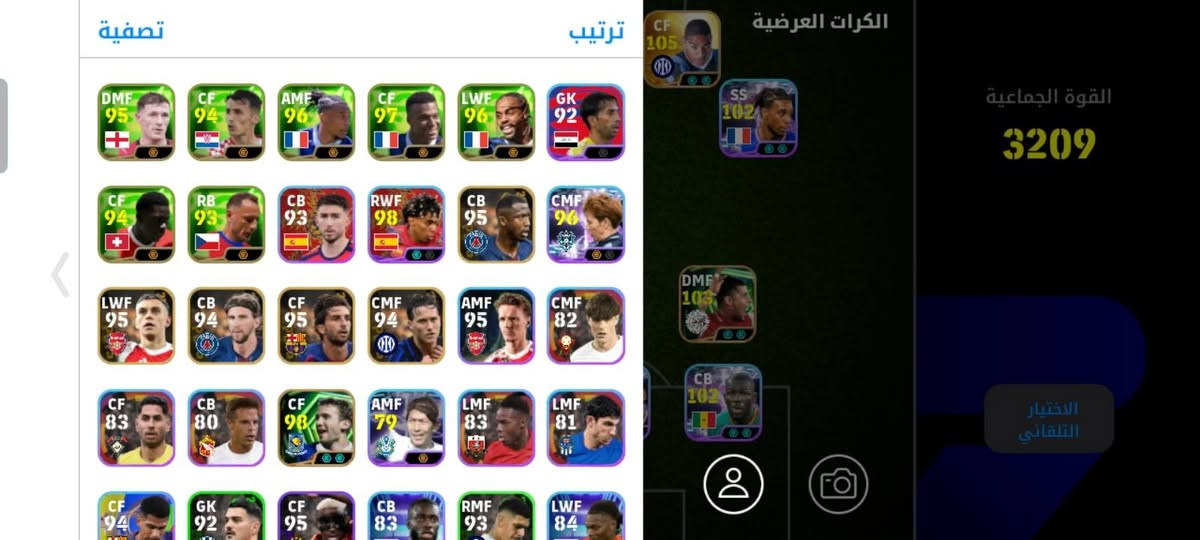 للبيع
السعر 15


**إذا كنت صاحب هذا الإعلان وتريد حذفه لأي سبب، رجاءا أرسل رسالة إلى الدعم الفني**