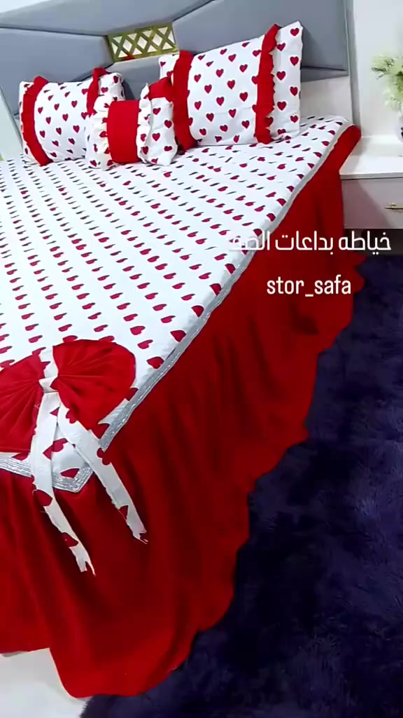 خياطةنزلات حسب الطلب بمناسبة عيد الحب #يوجد توصيل داخل قضاء الفجر


**إذا كنت صاحب هذا الإعلان وتريد حذفه لأي سبب، رجاءا أرسل رسالة إلى الدعم الفني**