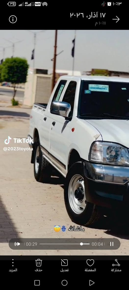 شبوط ١٤ للبيع سعر ١١٥ سياره حلوه بمعنا كلمه***********
