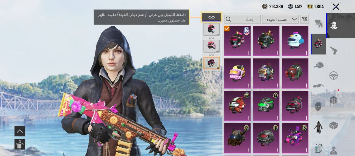 السلام عليكم عندي حساب ببجي موبايل للبيع مكان الموصل السعر 60


**إذا كنت صاحب هذا الإعلان وتريد حذفه لأي سبب، رجاءا أرسل رسالة إلى الدعم الفني**