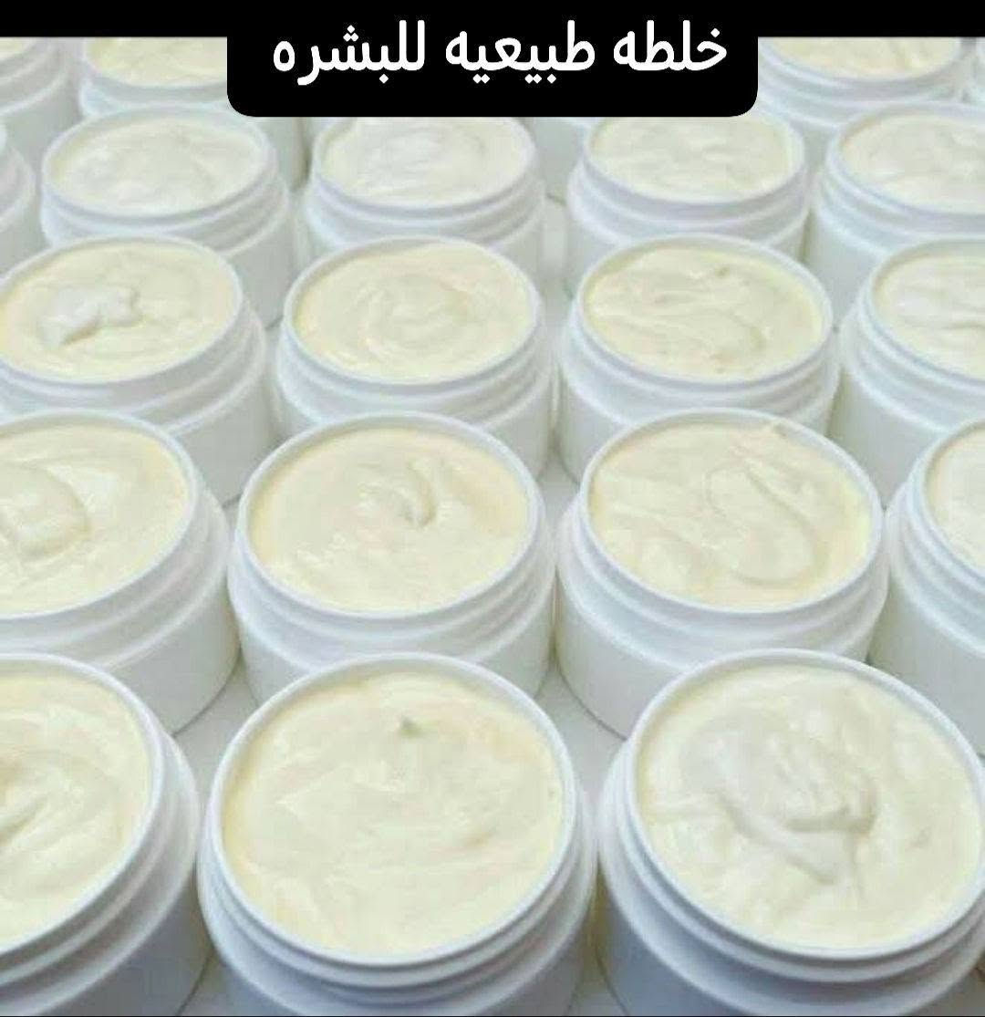 للحجز ***********
