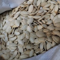 لب القرع • حب اليقطين