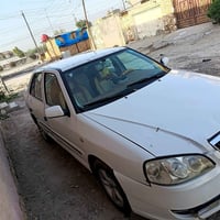 شيري كوين • ٢٠١٣ • رقم دولي