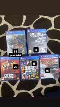 اقراص • نضيفات • شغالات