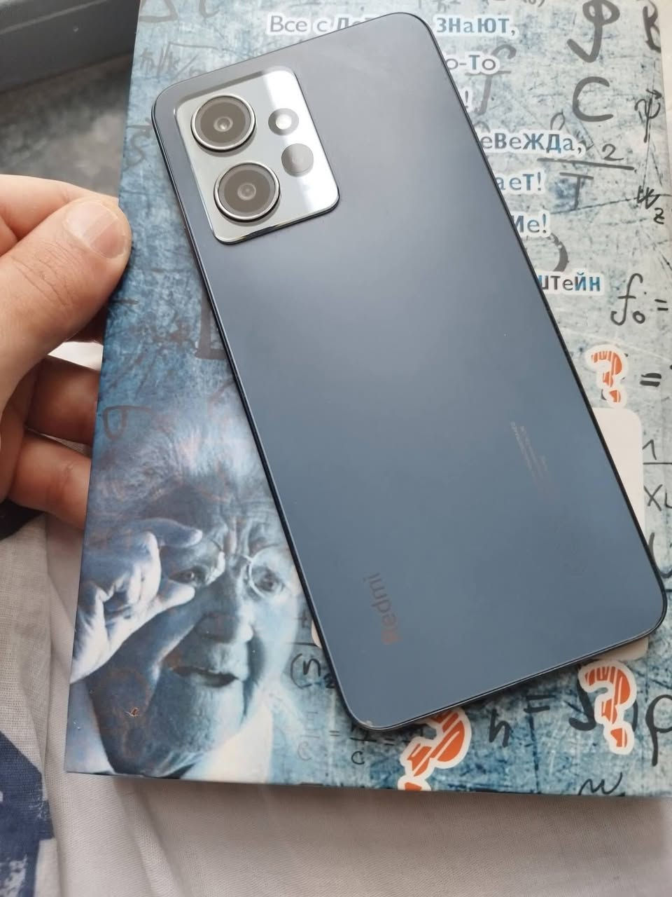 السلام عليكم 
Xiaomi Redmi note 12 
128 gb 
السعر 125000
شاحن اصلي 33واط

***********
