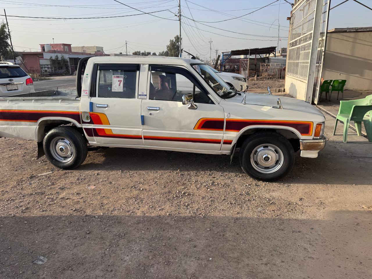 بيكم ٨٧ صبغ احزام جماليه
رقم صلاح الدين
السعر ٤٠
صلاح الدين الضلوعية


**إذا كنت صاحب هذا الإعلان وتريد حذفه لأي سبب، رجاءا أرسل رسالة إلى الدعم الفني**