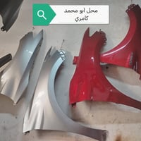 قطع كامري • موديل ٢٠١٨ • اربيل صناعة