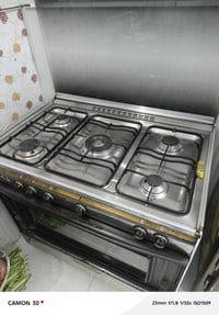 طباخ • بغداد التاجيات