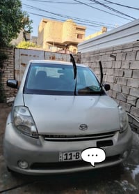 داهياتسو سيرون • ٢٠٠٧ • بدون حادث